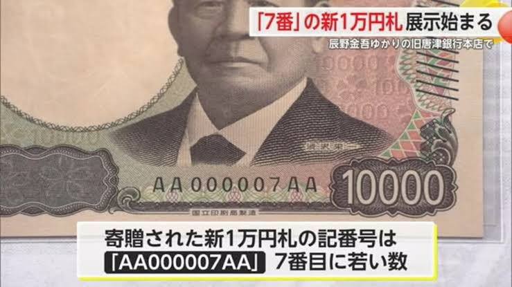 鍋底 on X: 