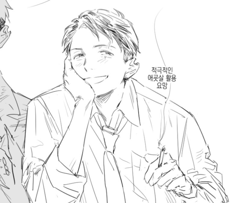 긕 tweet media
