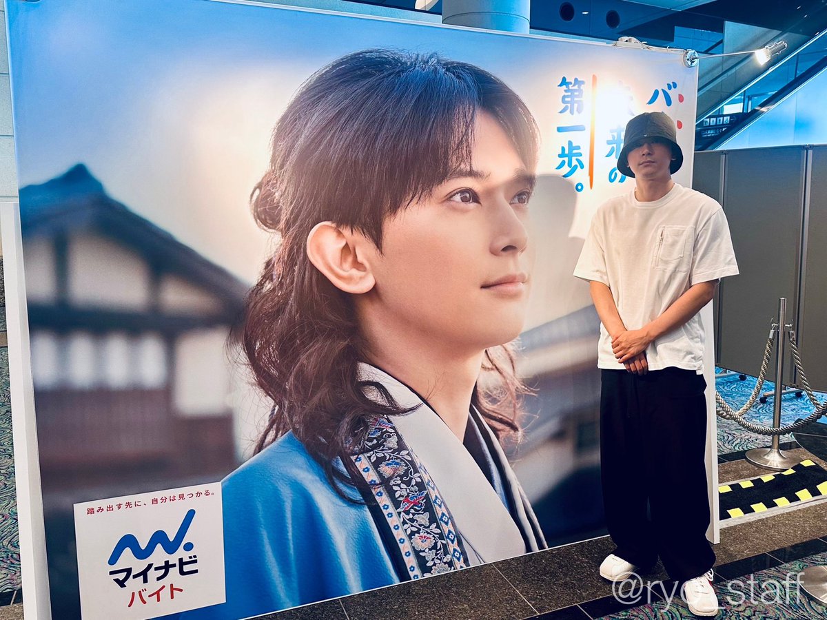 吉沢亮&STAFF tweet media