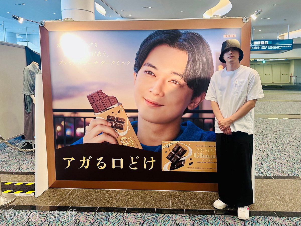 吉沢亮&STAFF tweet media