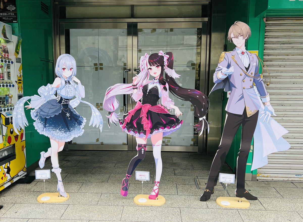 コトブキヤ日本橋3F】 #にじさんじ コトブキヤショップ情報： #SMC組