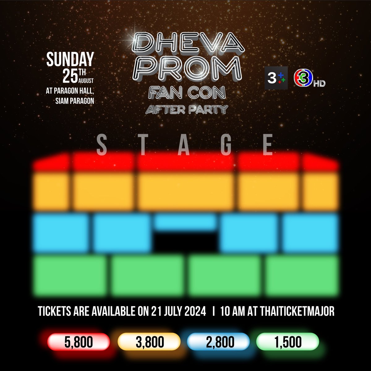 Ch3Plus's tweet photo. 🎉 รายละเอียดราคา ผังที่นั่งและ Fan Benefits "DHEVAPROM FAN CON AFTER PARTY”

🎟 จำหน่ายบัตรวันอาทิตย์ที่ 21 กรกฎาคม 2567 เวลา 10.00 น. เป็นต้นไป ทาง Thaiticketmajor

🎙วันอาทิตย์ที่ 25 สิงหาคม 2567 ที่ Paragon Hall, Siam Paragon💃🕺

#เทวพรหมแฟนคอน #DhevapromAfterParty #3Plus https://t.co/QPsWGb4S7p