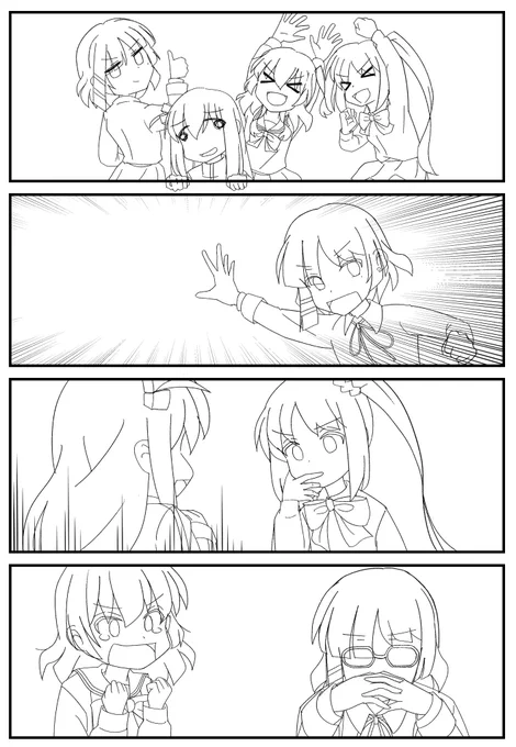 今日って雨とか曇りじゃなかったんかよぉぉぉ!めっちゃ晴れてて暑いじゃんかよおおおお🥵!!(訳:朝から洗濯できて満足です) 