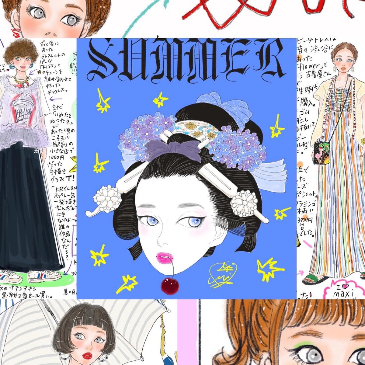 coco_cherryページ