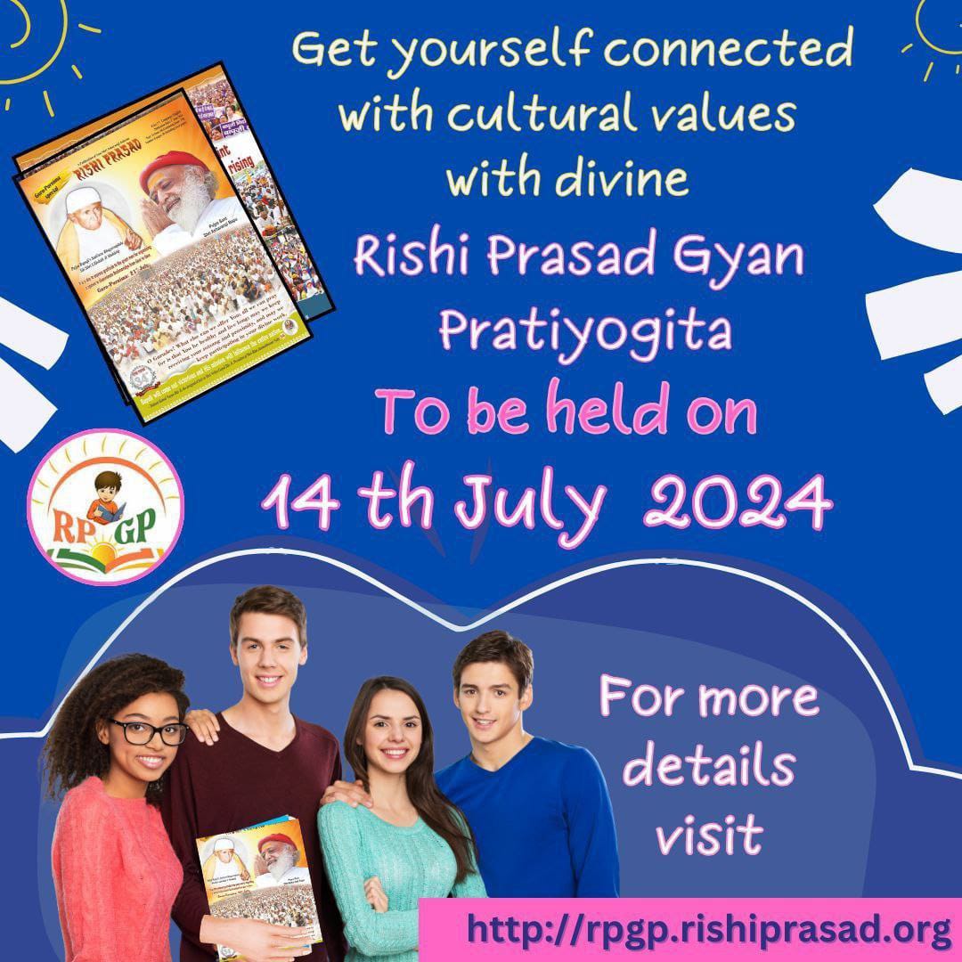 RajokriAshram's tweet photo. #RPGyanPratiyogita based on Rishi Prasad spiritual monthly magazine published by Sant Shri Asharamji Ashram is going to be held on 14th July.

This magazine teaches us how to live a Happy, Healthy &amp; Respectable life.

So, Be Ready to participate in this unique online competition. https://t.co/5KPCFSvman