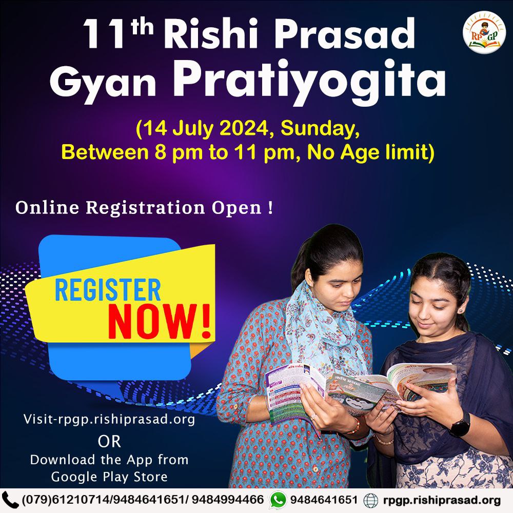 AshramUDP's tweet photo. The day has come. 
Tomorrow #RPGyanPratiyogita will begin at night 8 p.m. 
So everyone Be Ready !
Do participate in this knowledge-boosting quiz organised by Sant Shri Asharamji Ashram and store pearls of wisdom in your knowledge store. https://t.co/i8R0Qct09T