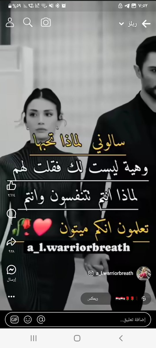 AbwAlhrwrh's tweet photo. https://t.co/ojrcUUW67C