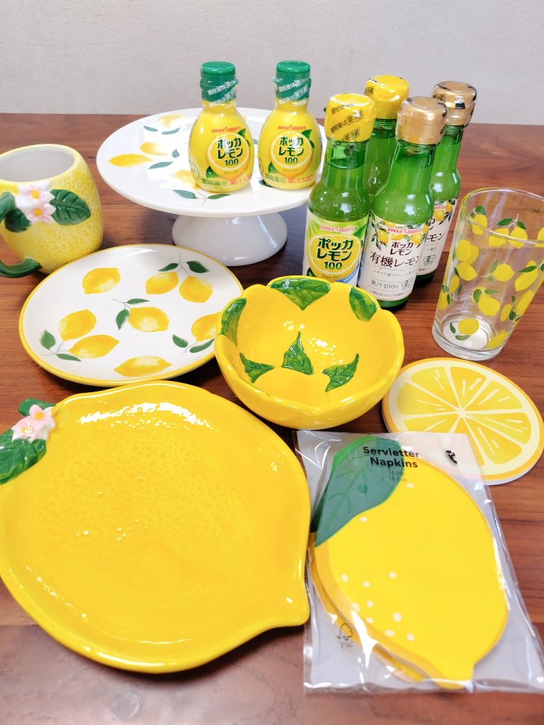 レモンで気分晴ればレ