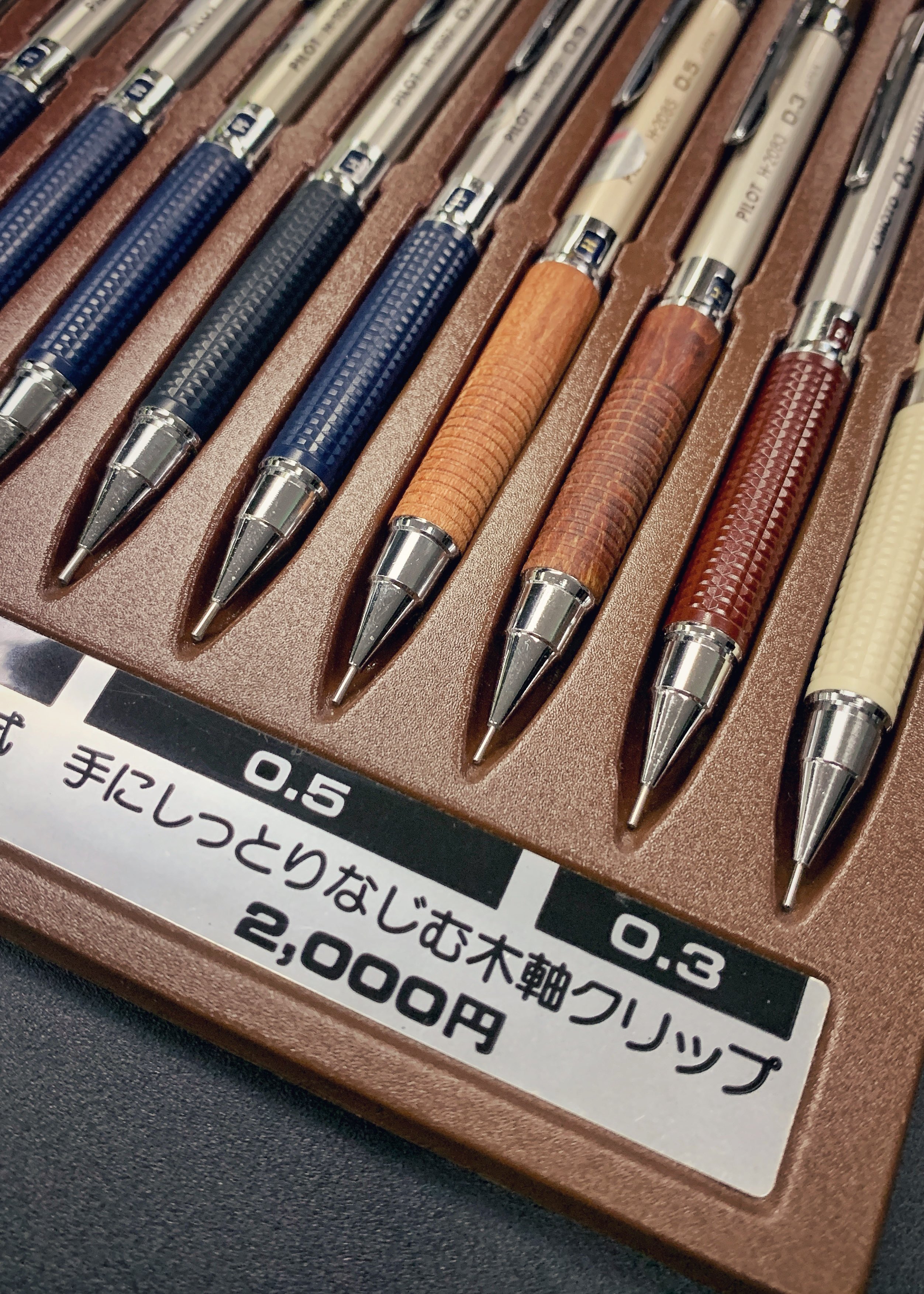 KIMOTO(パイロット) フィルム用 シャープペンシル KIMOTO(パイロット) フィルム用 シャープペンシル （シャープ