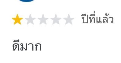 รีแอคชั่น วิดีโอ🏳️‍🌈 tweet media