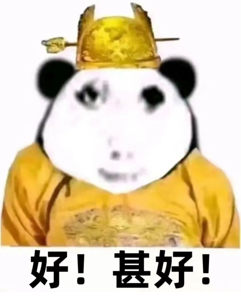 Ustl2020's tweet photo. 长垣县有约的吗 https://t.co/9ggAo0tL0A