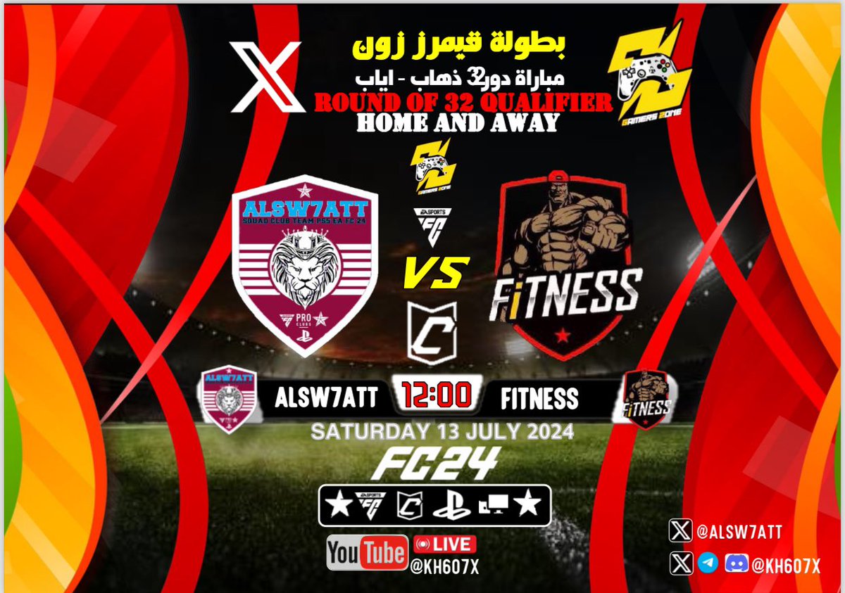ALSW7ATT's tweet photo. TODAY MATCH 🏆🔥 
BY @iGamersZONE 
VS @iFiTNESS17 

الليلة مباراة تجمعنا مع وحش #البروكلوب فريق فاتنيس ستكون مباراة صعبة علينا ولكن سنجعلها ممتعة للجميع نثق في فريقنا #السوحات في دور الاقصاء ال32 الذهاب على ارضهم والاياب على ارضنا في بث مباشر على #اليوتيوب https://t.co/Mctfse4SGb