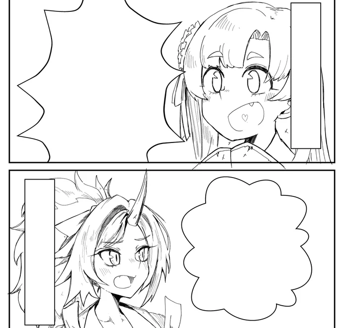 激マブ