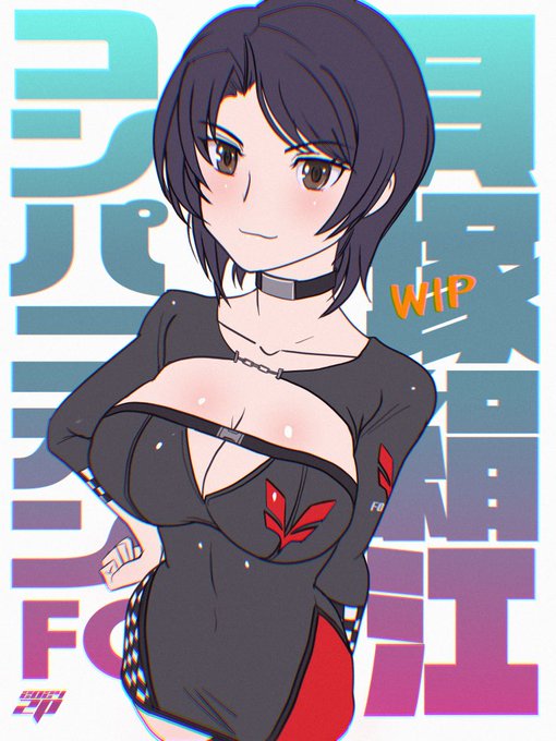 お待たせコンパニオン貝塚さん WIP
#顔だけアイコンしかないキャラクターはいくら盛ってもいい 