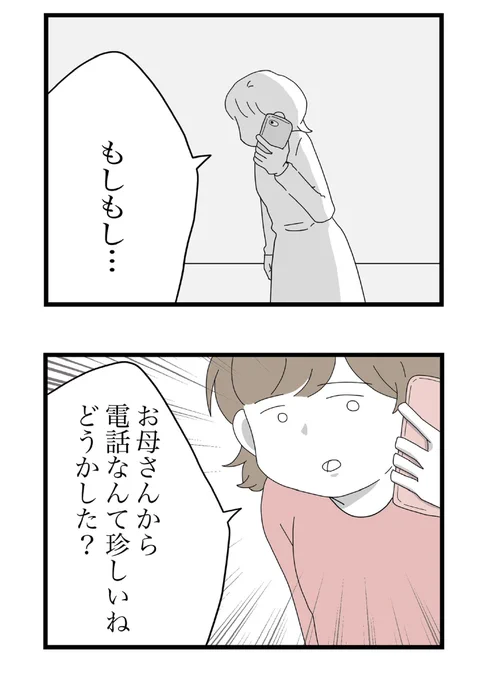 (1/5) 