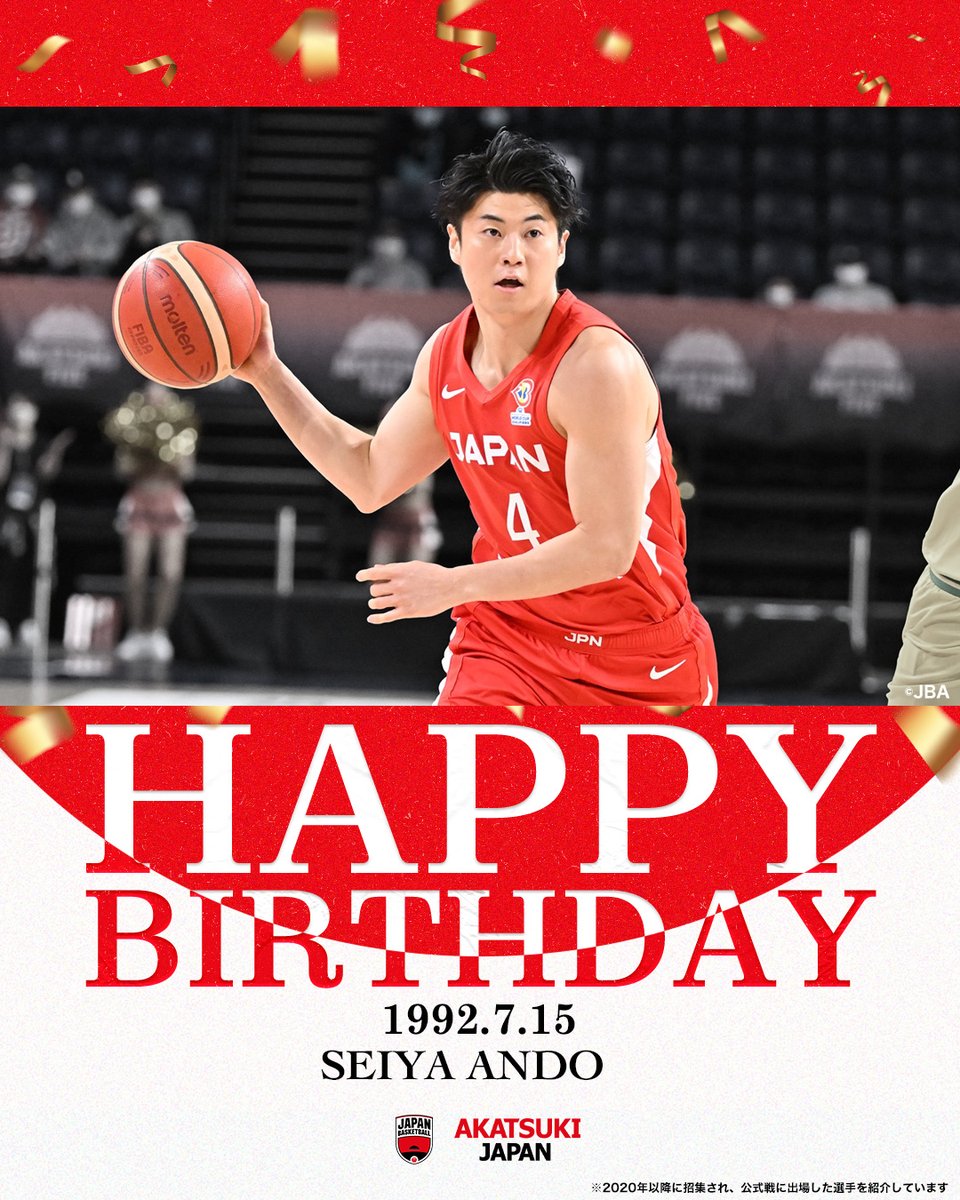 🎉Happy Birthday🎉 お誕生日おめでとうございます🎂 今日はAKATSUKI