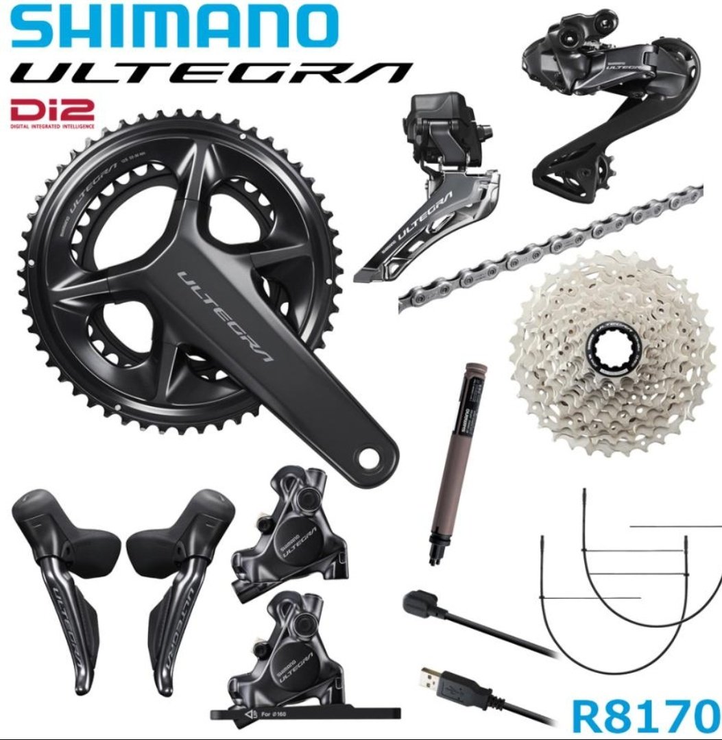 アルテグラDi2と105Di2ってなんか違い大きく有るのだろうか？ボンヤリ