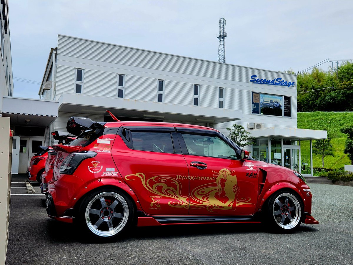 take_one1968's tweet image. 今日も今日とて赤の会🟥
#セカンドステージ 
#secondstage