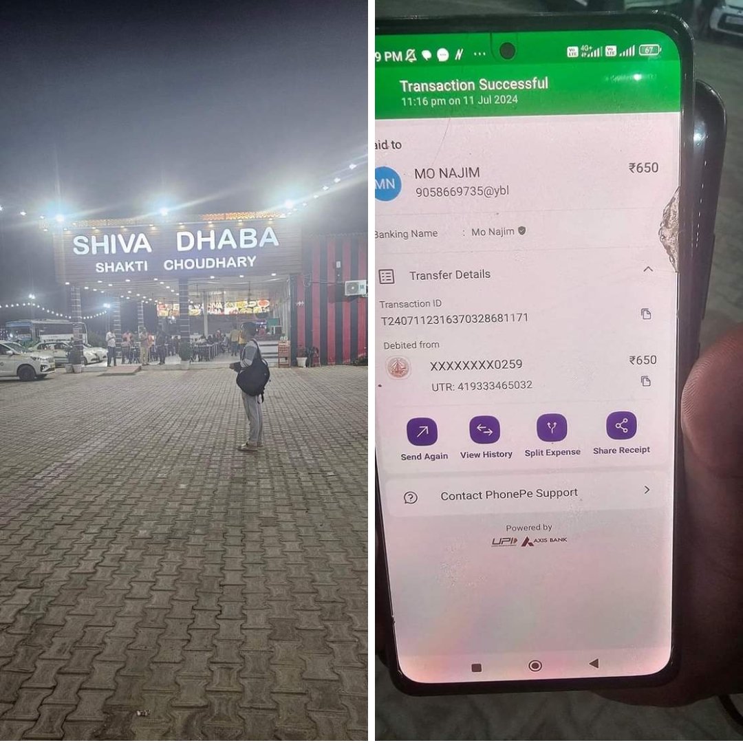 𝙼𝚛 𝚃𝚢𝚊𝚐𝚒 tweet media