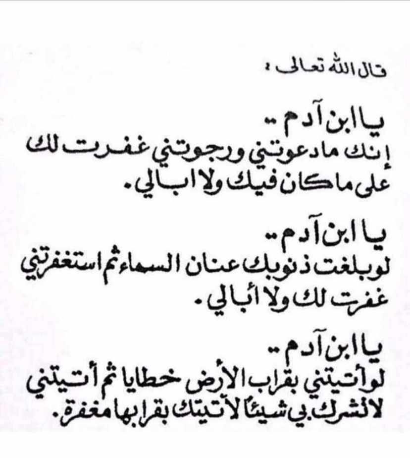 alrajhie1's tweet photo. https://t.co/zW4vx9Mr5S