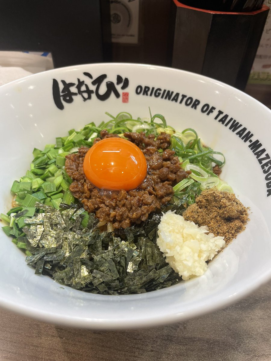 1億年ぶりにはなびいったうますぎる🥰🥰