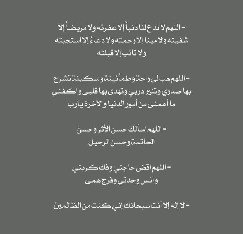 waiil88's tweet photo. https://t.co/sS97CoRkkd