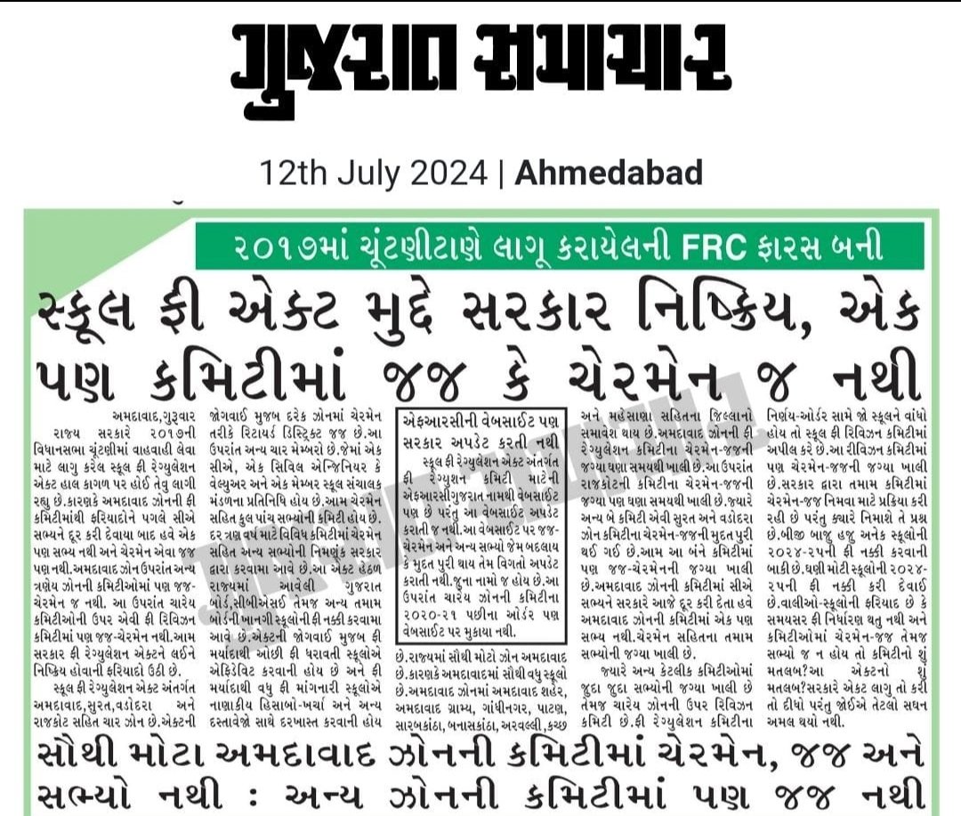 ALL STUDENTS AND PARENTS WELFARE ASSOCIATION-ASPWA tweet media
