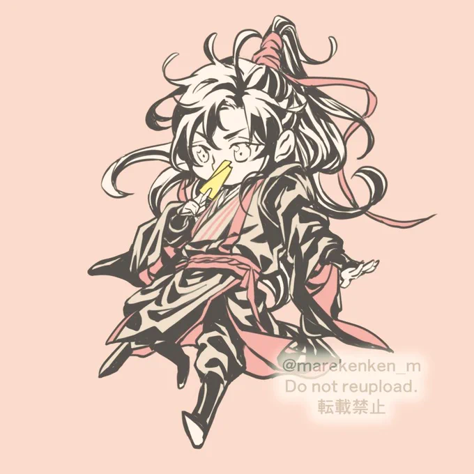 らくがき魏嬰