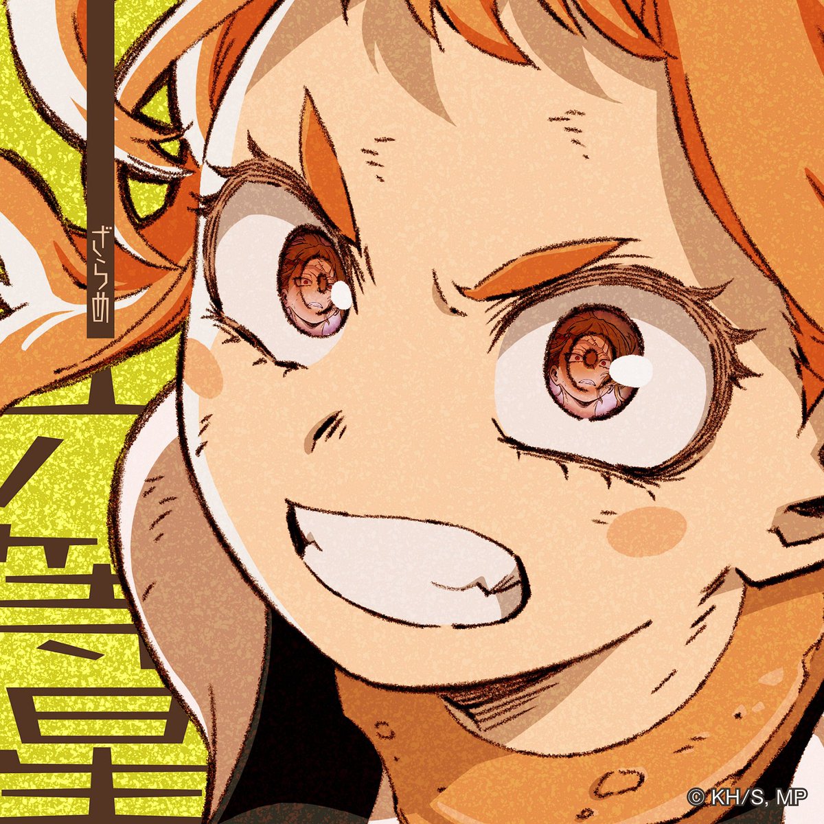 ざらめ tweet media