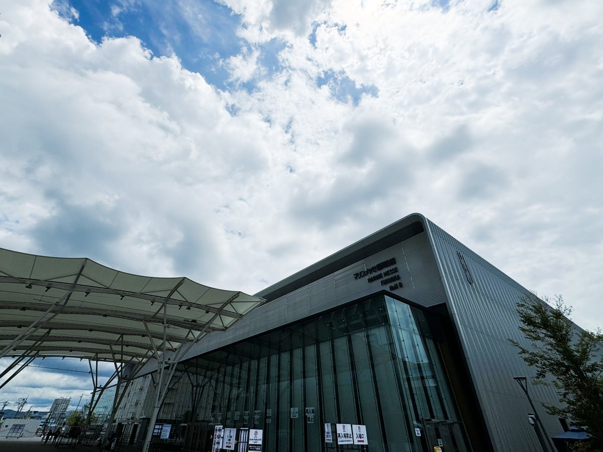 Bz_Official's tweet photo. 【#enIV】 Koshi Inaba LIVE 2024 〜enIV〜 at MARINE MESSE FUKUOKA Hall B

#KoshiInaba
#Fukuoka https://t.co/RdpROPjkf5