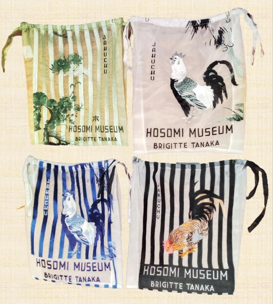 ARTCUBE SHOP 髙島屋店】 京都髙島屋 1階 特設会場にて、新作を販売中
