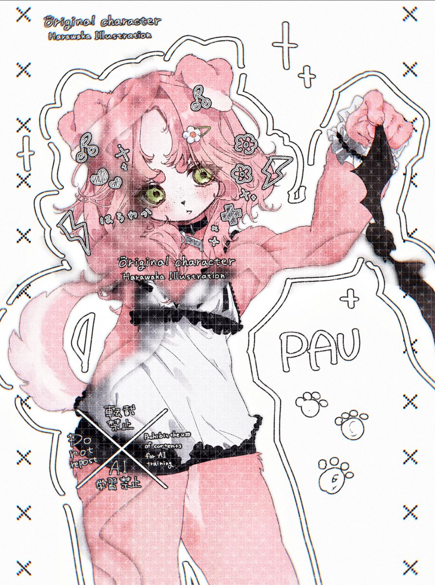 ð¹æç8ææ«ïœçŽåð¹ ã€ã©ã¹ãã®ãä»äºåéäžã§ã! ãã¡ã³ã¿ãžãŒã§ãªãããªä»äžãã®ã€ã©ã¹ããã±ã¢è³ãèçãåŸæã§ãð¶ç£åã§ããŸãðŸ ã¢ãâŠã€ãå£åº§ã4ãã³ãããã€ãããã¯ãã§âŠå³å
¥éã§ããæ¹ãåªå
ã§ã察å¿ãããŠé ããŸãâŠ!ã¹ããã»ã³ãŒ!!!ã¿ã¹ã±ããŒ!!! #ã€ã©ã¹ãäŸé Œ #æåäŸé Œ