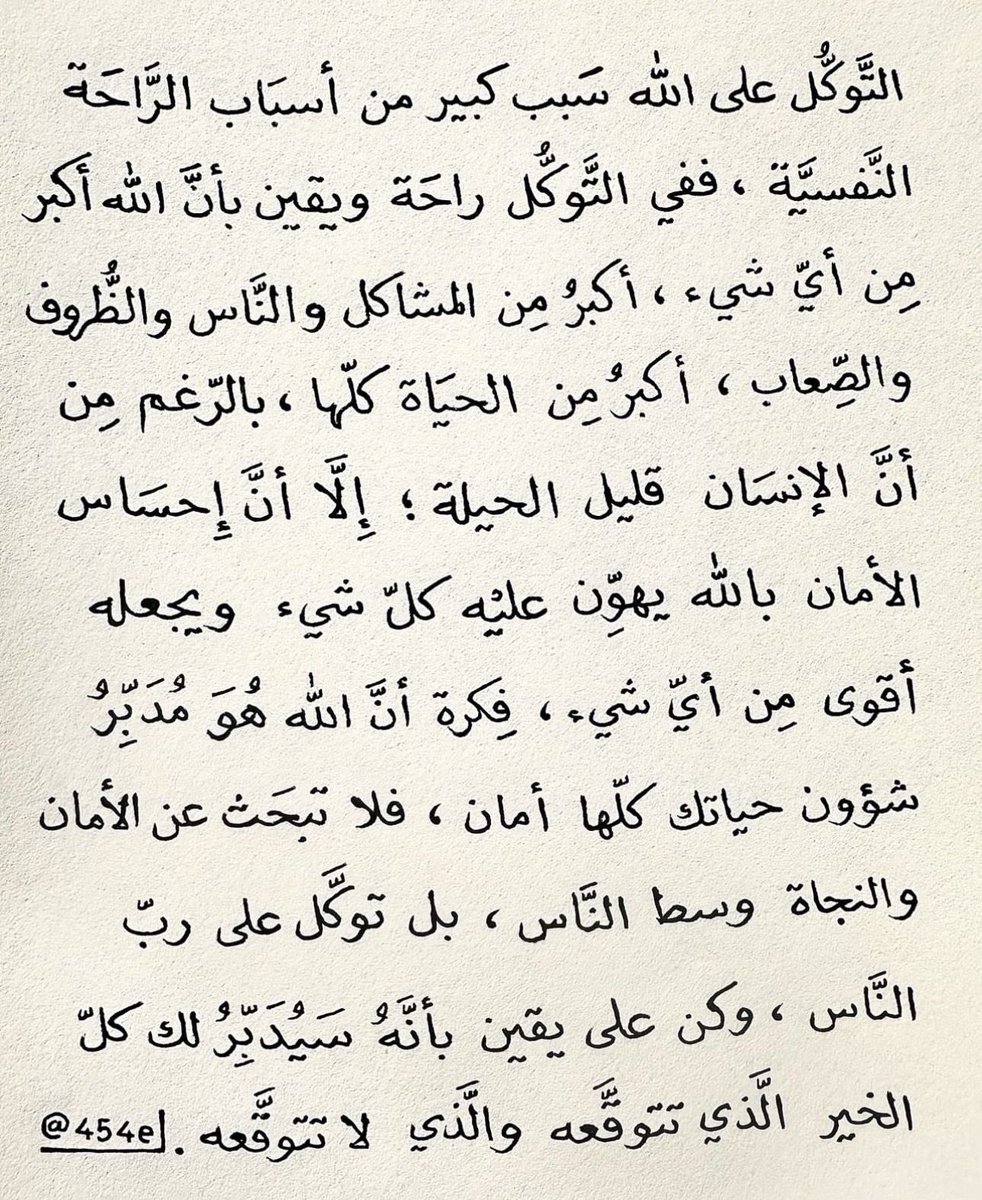 24__i_'s tweet photo. https://t.co/gcdNT5f2Ly