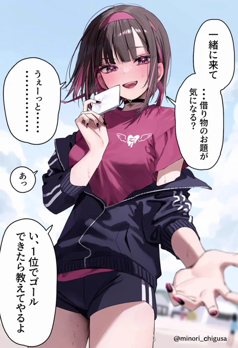 (2/3) 