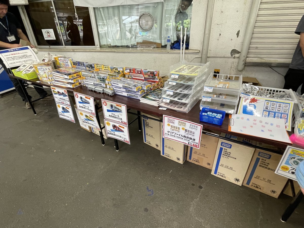 本日7/13(土)16:00まで #西武球場前駅 で開催中の【#ライオンズ夏祭り