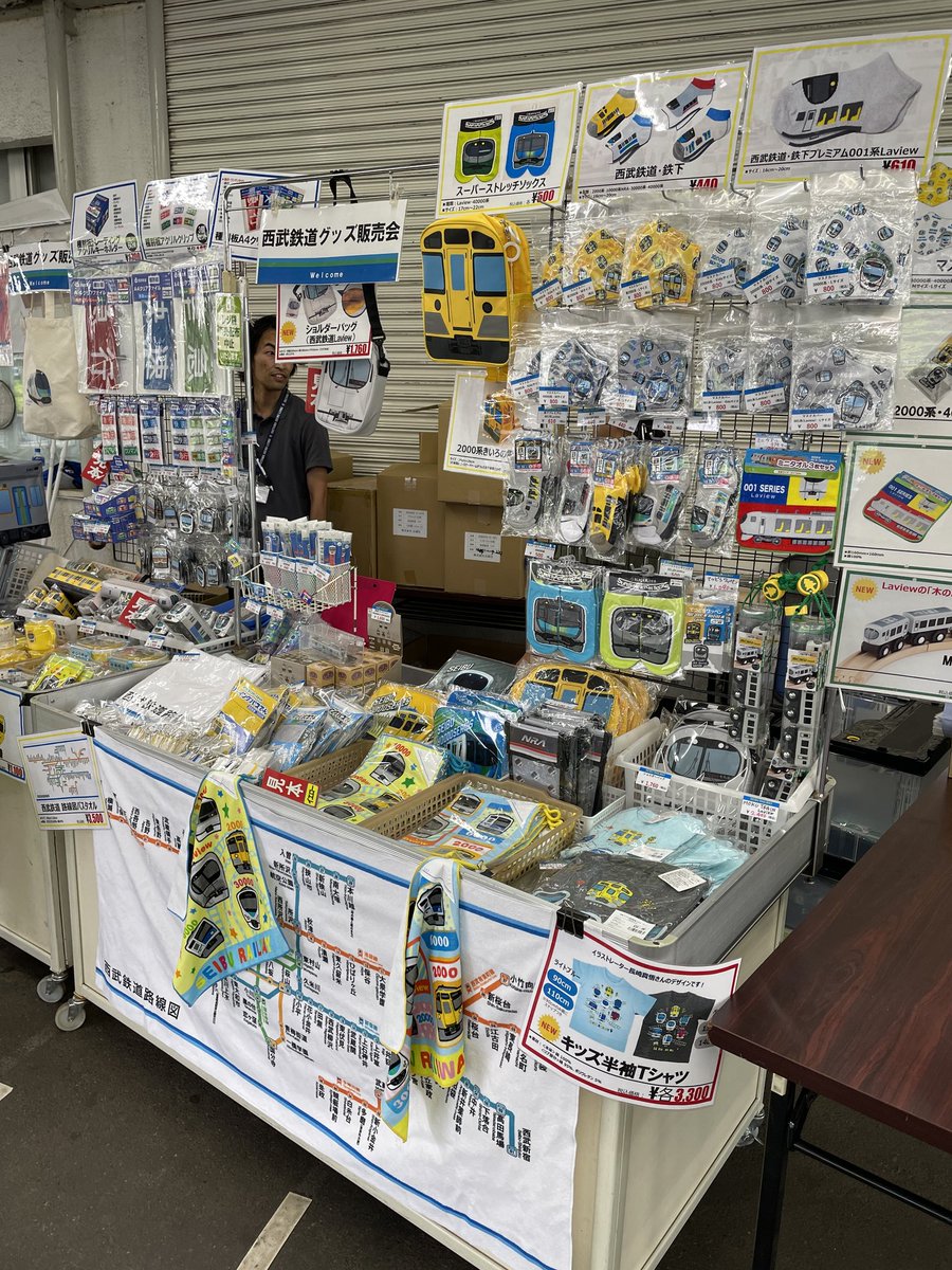 本日7/13(土)16:00まで #西武球場前駅 で開催中の【#ライオンズ夏祭り