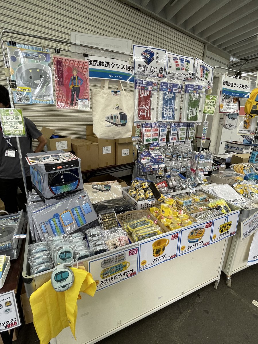 本日7/13(土)16:00まで #西武球場前駅 で開催中の【#ライオンズ夏祭り