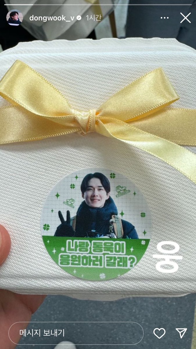 Burry9323's tweet photo. 귀엽다 진짜 짜증나게 https://t.co/dGTwPsScEt