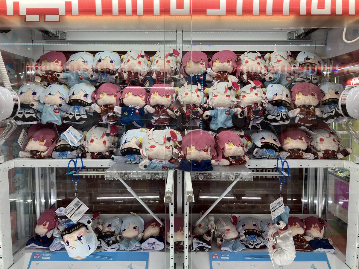 ホロライブ パペットぬいぐるみシリーズ プライズに登場✨ 👿 百鬼