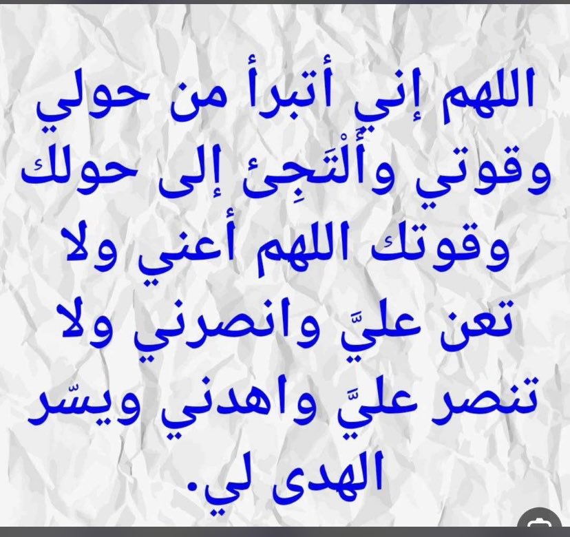 trah5566's tweet photo. https://t.co/jjAM2Kr3gt