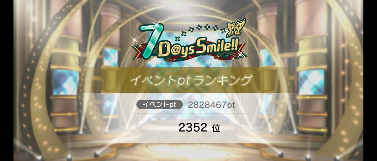 route_th's tweet photo. やったーーーーーー！！！！！
高山紗代子個別39位！です！
Thank You!
ありがとう、これからも。 https://t.co/nf7Vf9IkaV