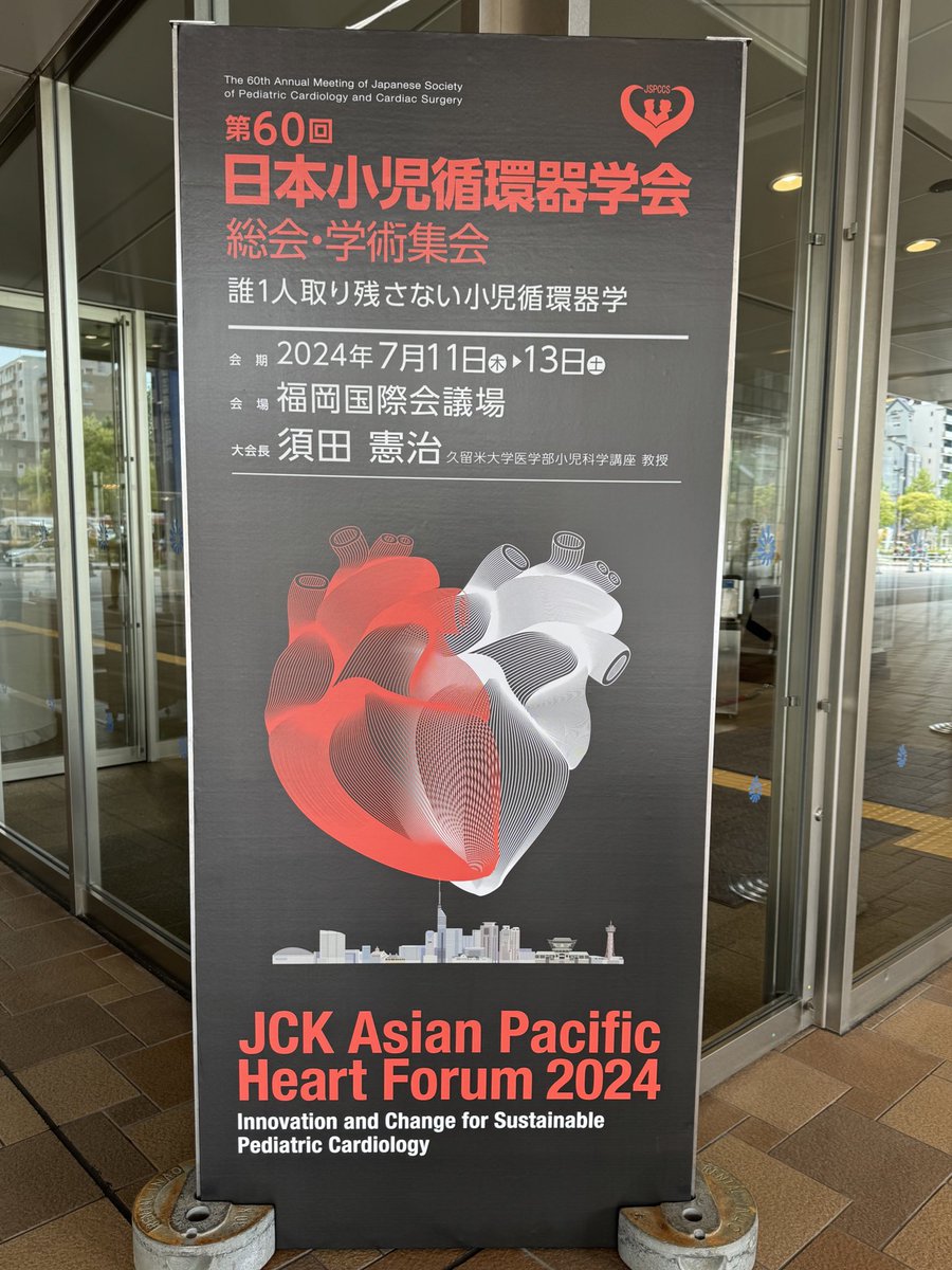 SatoKeiMount9's tweet image. #JSPCCS60 
#JSPCCS2024 
少し早いですが，帰ります🚄
スタッフの皆様，有意義な3日間を過ごさせていただきありがとうございました🙇🏻