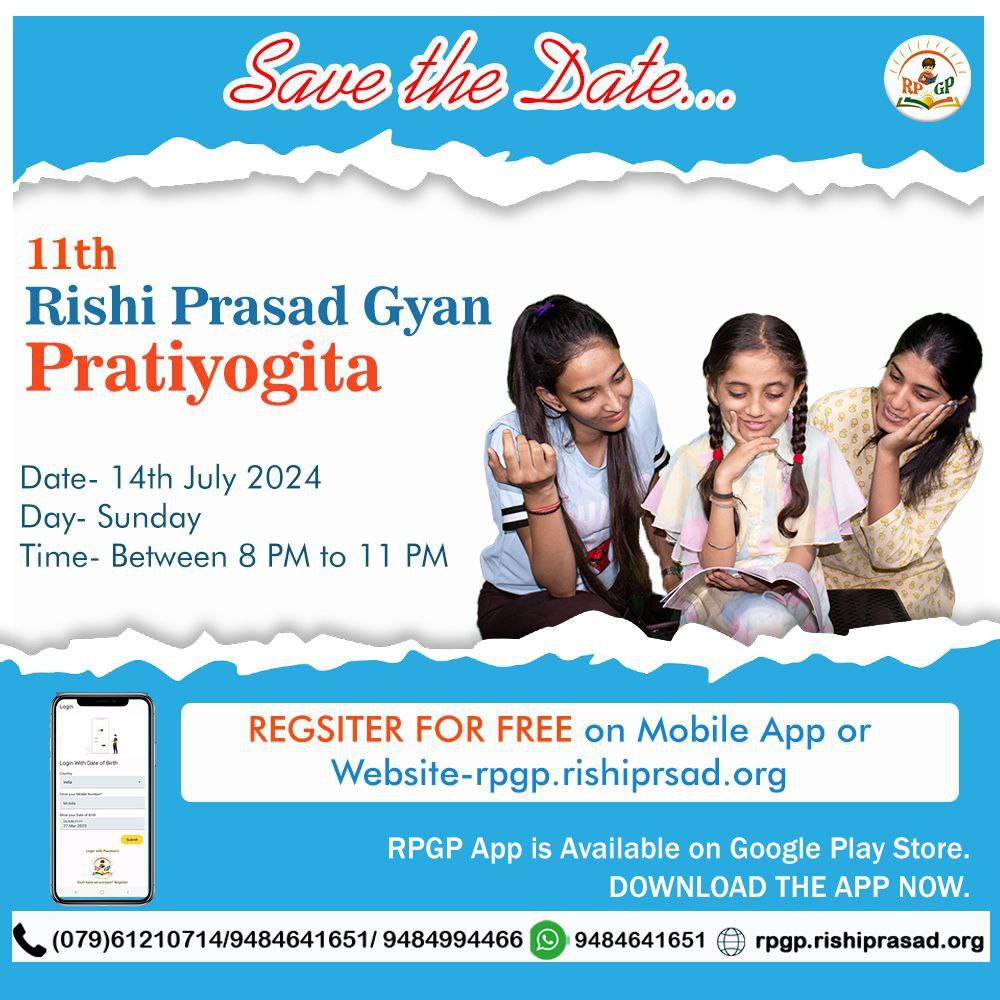 ashramgoregaon's tweet photo. Sant Shri Asharamji Ashram organizing
#RPGyanPratiyogita on 14th July Time: 8 PM-11PM 
so  Be Ready and do register yourself at earliest for amazing knowledge and experience https://t.co/fhWyOJQ0SR