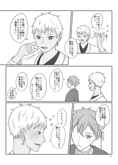 (6/9) 