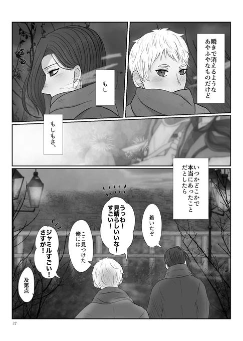 (8/9) 