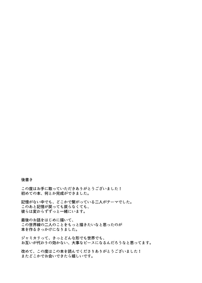 (8/9) 