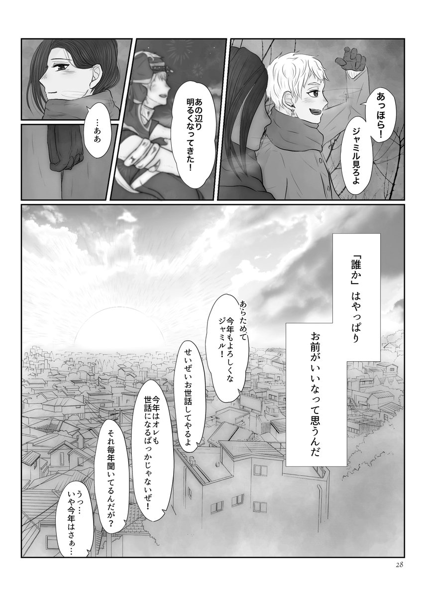 (8/9) 