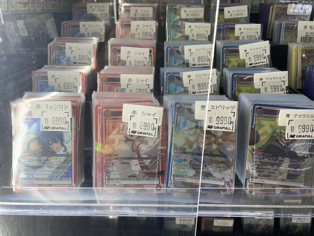 ユニオンアリーナ 大量 まとめ売り サイン デッキ など ユニオン