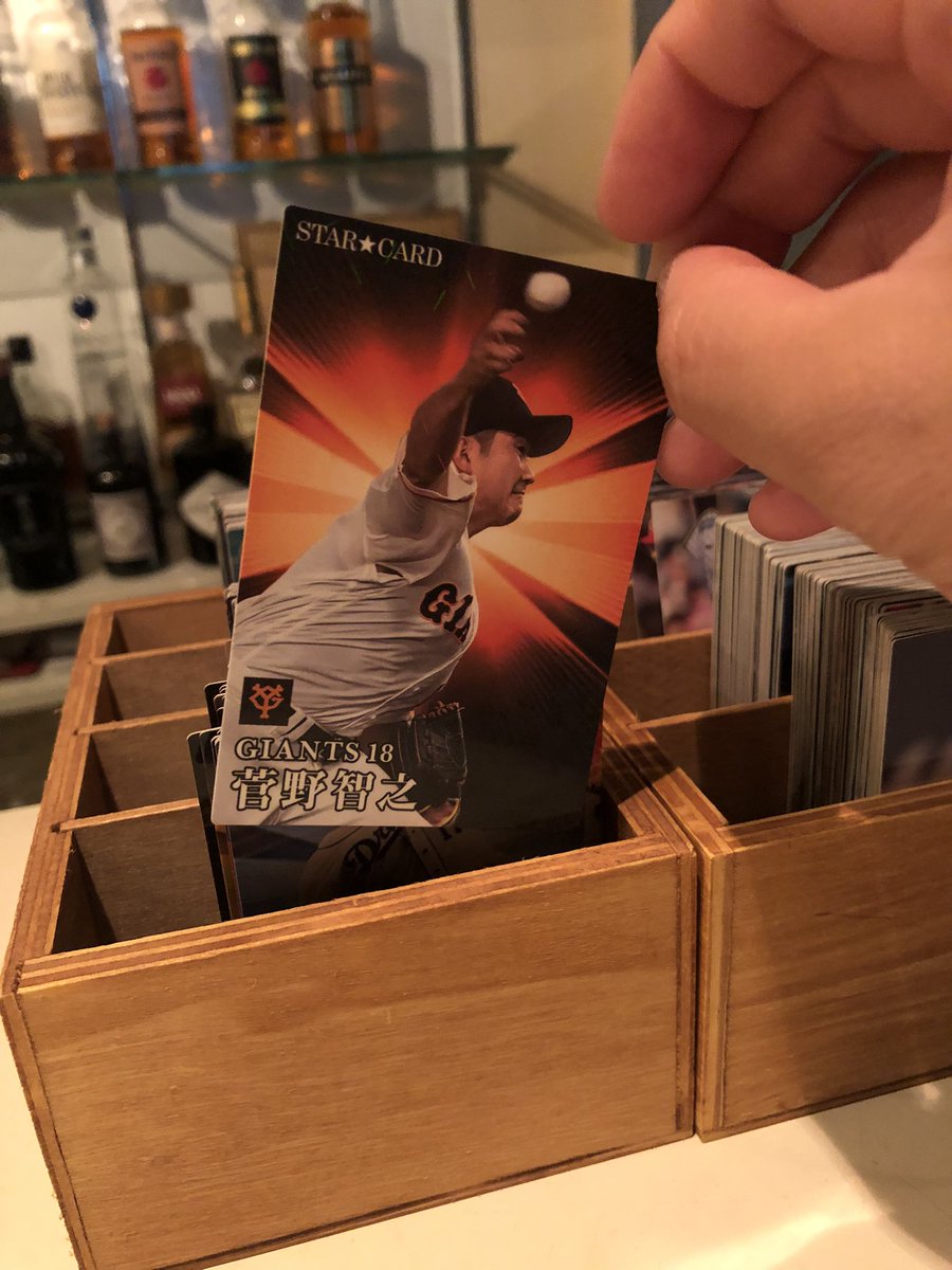 dj_ton45's tweet photo. 昨日Pete Rockだと思ったら菅野だったのおもしろかった https://t.co/DkJf3fwZpO