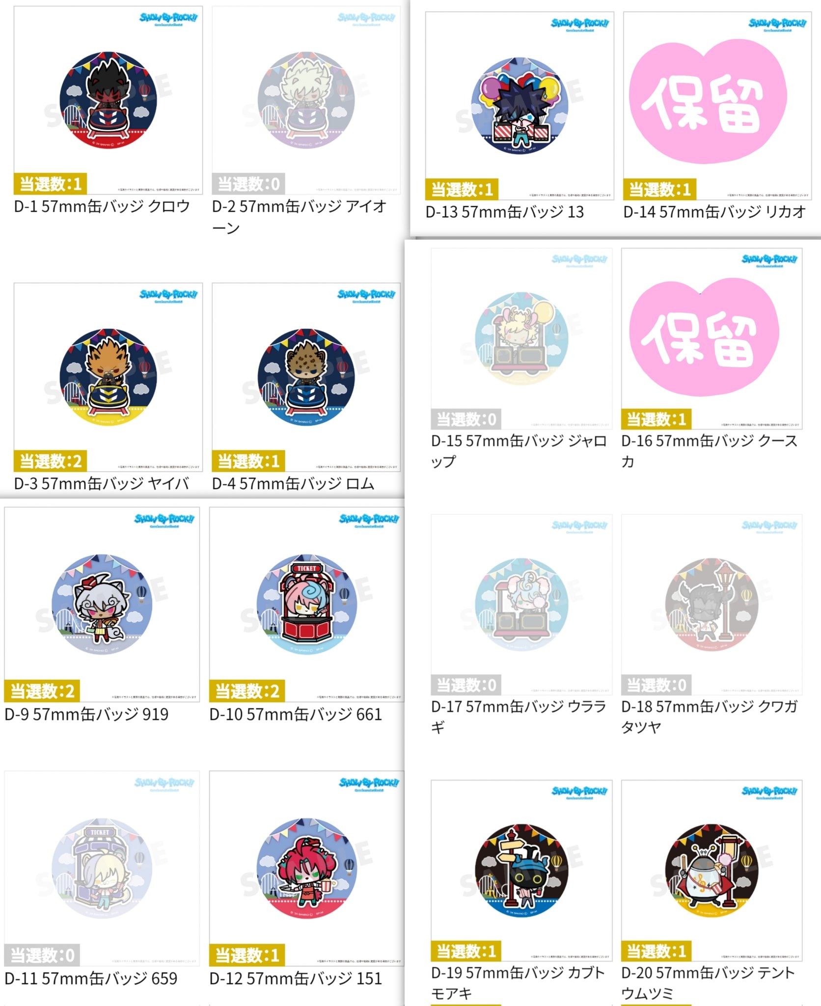 なかやま (zx9939@) / X